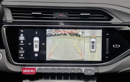 Geely Atlas, 2022 год, 2 427 000 рублей, 26 фотография