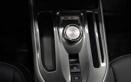 Haval Jolion, 2025 год, 2 200 000 рублей, 25 фотография