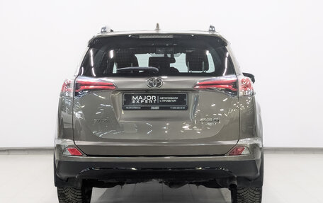 Toyota RAV4, 2019 год, 2 750 000 рублей, 6 фотография