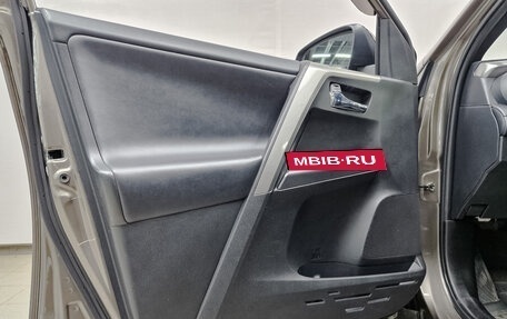 Toyota RAV4, 2019 год, 2 750 000 рублей, 19 фотография