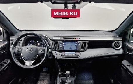 Toyota RAV4, 2019 год, 2 750 000 рублей, 14 фотография