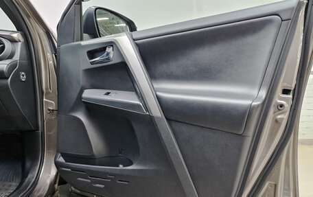 Toyota RAV4, 2019 год, 2 750 000 рублей, 24 фотография