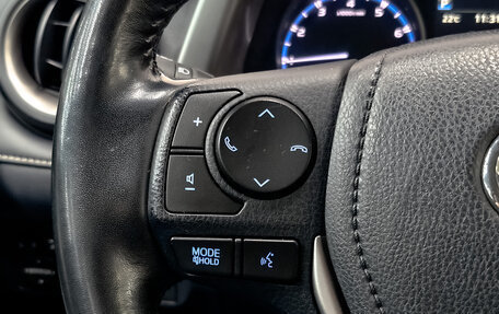 Toyota RAV4, 2019 год, 2 750 000 рублей, 27 фотография