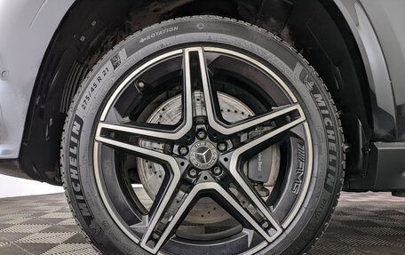 Mercedes-Benz GLS, 2023 год, 14 700 000 рублей, 12 фотография