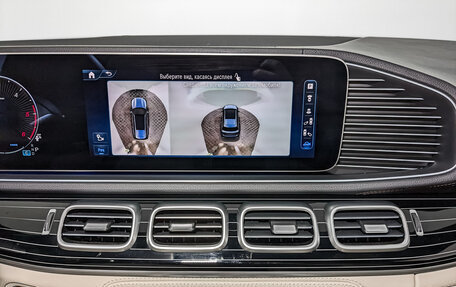 Mercedes-Benz GLS, 2023 год, 14 700 000 рублей, 17 фотография