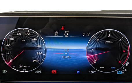 Mercedes-Benz GLS, 2023 год, 14 700 000 рублей, 16 фотография