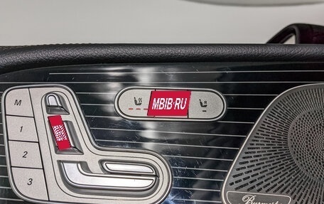 Mercedes-Benz GLS, 2023 год, 14 700 000 рублей, 26 фотография