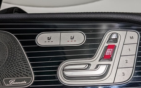 Mercedes-Benz GLS, 2023 год, 14 700 000 рублей, 27 фотография