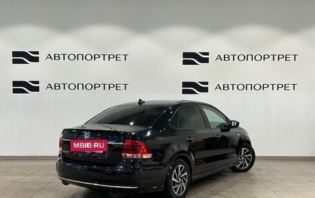 Volkswagen Polo VI (EU Market), 2018 год, 1 049 000 рублей, 7 фотография