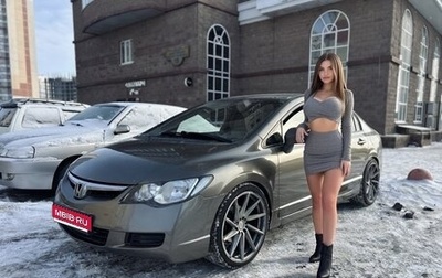 Honda Civic VIII, 2007 год, 745 000 рублей, 1 фотография