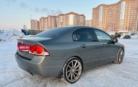Honda Civic VIII, 2007 год, 745 000 рублей, 7 фотография