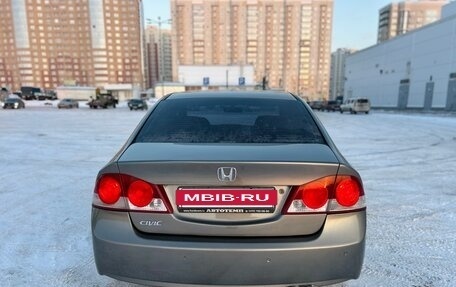 Honda Civic VIII, 2007 год, 745 000 рублей, 6 фотография