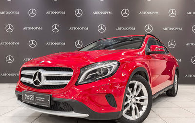 Mercedes-Benz GLA, 2014 год, 1 855 000 рублей, 1 фотография