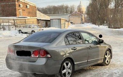 Honda Civic VIII, 2008 год, 480 000 рублей, 1 фотография