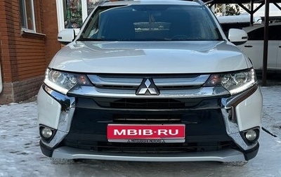 Mitsubishi Outlander III рестайлинг 3, 2016 год, 1 950 000 рублей, 1 фотография