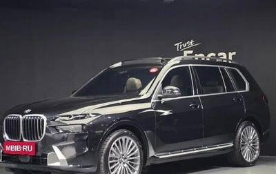 BMW X7, 2023 год, 13 740 000 рублей, 1 фотография