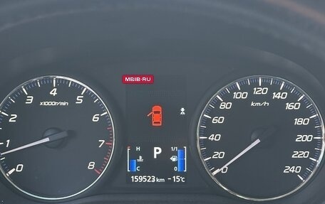 Mitsubishi Outlander III рестайлинг 3, 2016 год, 1 950 000 рублей, 6 фотография