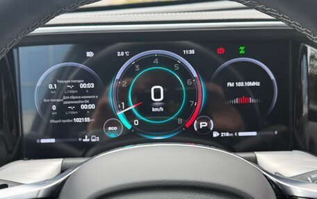 GAC GS8, 2023 год, 3 105 000 рублей, 8 фотография