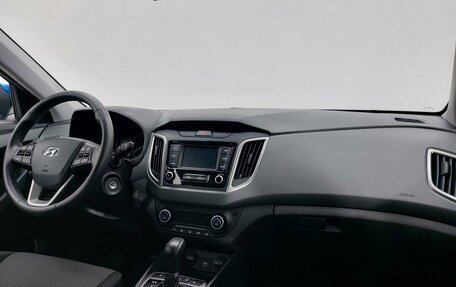 Hyundai Creta I рестайлинг, 2020 год, 2 189 000 рублей, 12 фотография