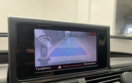 Audi A6, 2013 год, 1 649 000 рублей, 16 фотография