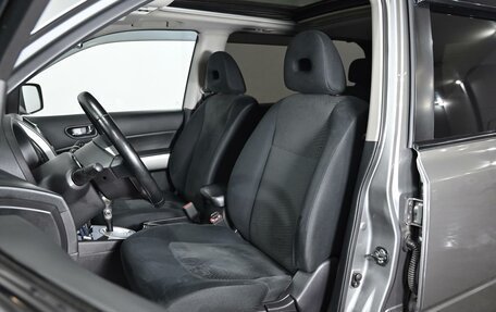 Nissan X-Trail, 2014 год, 1 599 000 рублей, 8 фотография