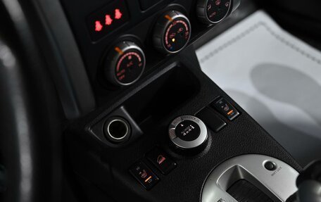 Nissan X-Trail, 2014 год, 1 599 000 рублей, 10 фотография