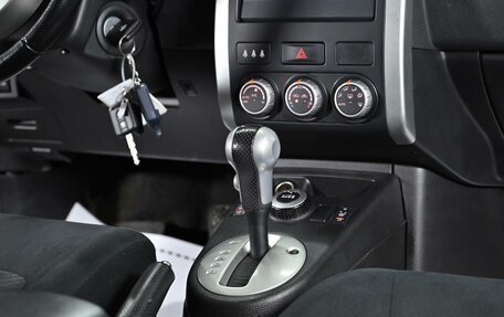 Nissan X-Trail, 2014 год, 1 599 000 рублей, 14 фотография