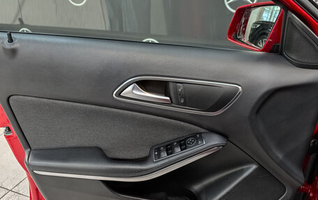 Mercedes-Benz GLA, 2014 год, 1 855 000 рублей, 19 фотография