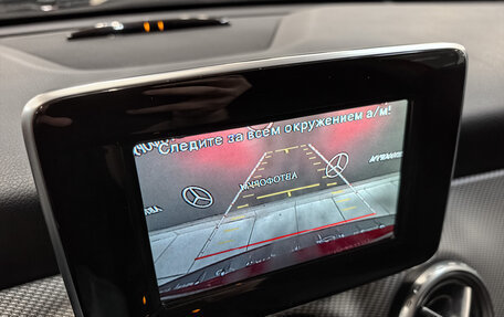 Mercedes-Benz GLA, 2014 год, 1 855 000 рублей, 25 фотография