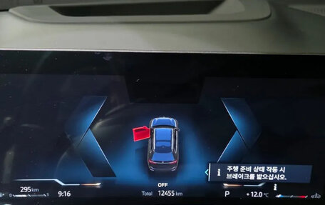 BMW X7, 2023 год, 13 740 000 рублей, 6 фотография