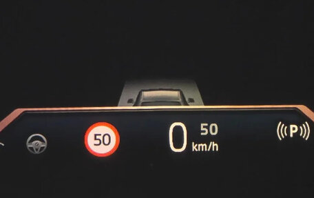 BMW X7, 2023 год, 13 740 000 рублей, 15 фотография