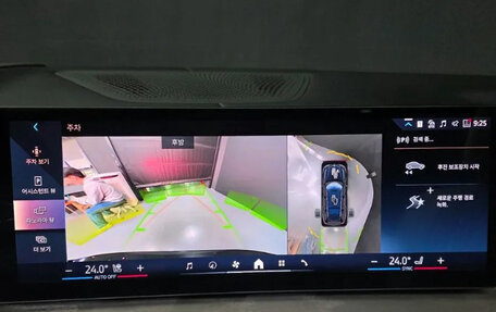 BMW X7, 2023 год, 13 740 000 рублей, 13 фотография