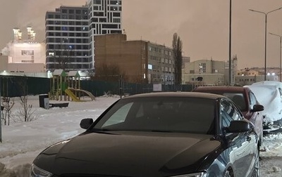 Audi A5, 2015 год, 1 750 000 рублей, 1 фотография