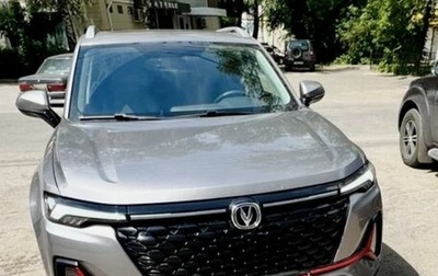 Changan CS35 Plus, 2023 год, 2 000 000 рублей, 1 фотография