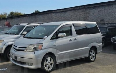 Toyota Alphard III, 2005 год, 1 400 000 рублей, 1 фотография