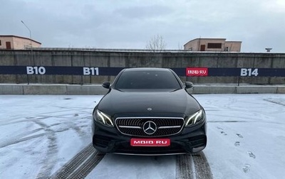 Mercedes-Benz E-Класс, 2017 год, 3 700 000 рублей, 1 фотография