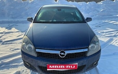 Opel Astra H, 2007 год, 285 000 рублей, 1 фотография