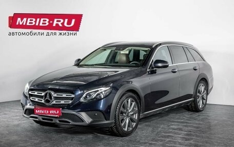 Mercedes-Benz E-Класс, 2018 год, 4 295 000 рублей, 1 фотография