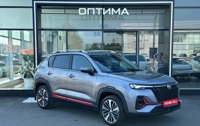 Changan CS35 Plus, 2025 год, 2 839 900 рублей, 1 фотография