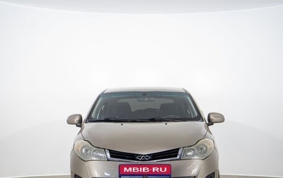 Chery Very (A13), 2012 год, 329 000 рублей, 1 фотография
