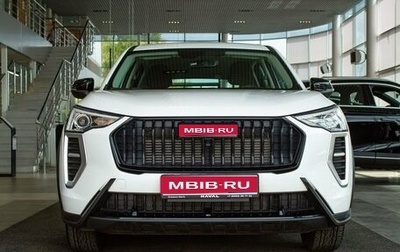 Haval Jolion, 2026 год, 1 999 000 рублей, 1 фотография