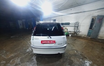 Toyota Raum I, 2000 год, 400 000 рублей, 1 фотография