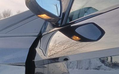 Ford Focus III, 2014 год, 880 000 рублей, 1 фотография