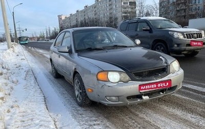 KIA Spectra II (LD), 2002 год, 87 000 рублей, 1 фотография