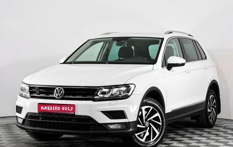 Volkswagen Tiguan II, 2018 год, 2 049 000 рублей, 1 фотография