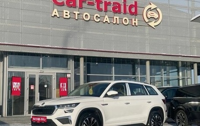Skoda Kodiaq I, 2025 год, 4 700 000 рублей, 1 фотография