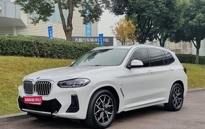 BMW X3, 2023 год, 5 150 000 рублей, 1 фотография