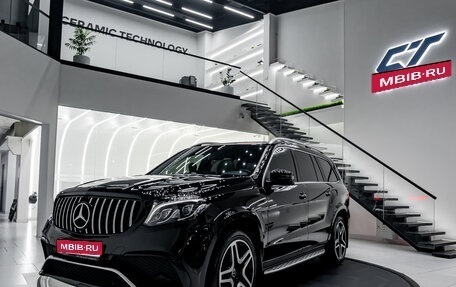 Mercedes-Benz GLS, 2017 год, 5 200 000 рублей, 1 фотография