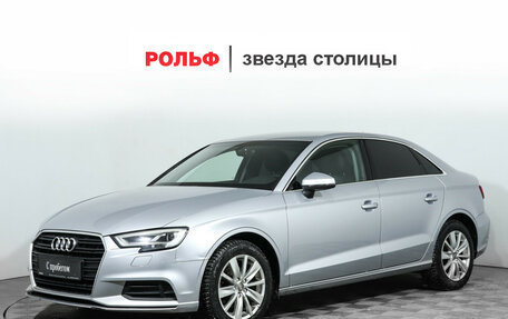 Audi A3, 2020 год, 2 370 000 рублей, 1 фотография