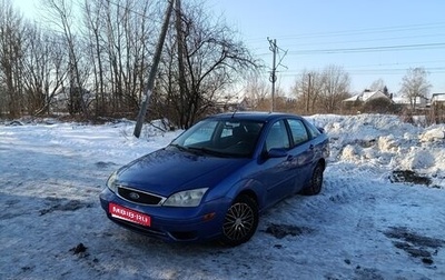 Ford Focus IV, 2004 год, 370 000 рублей, 1 фотография